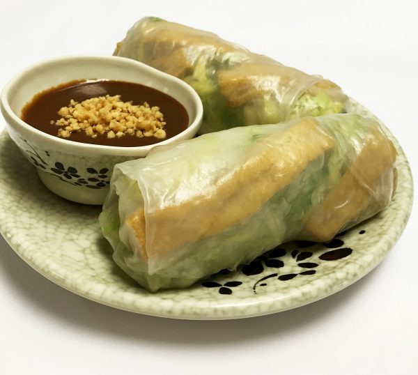 Tofu Rolls. Lettuce, mint & fried tofu strips wrapped in rice paper (2 per order)