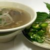 Pho Tai Nam