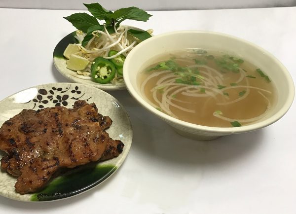 Pho Ny