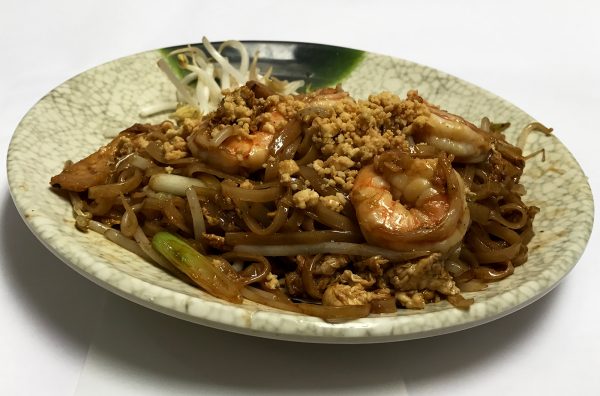 Shrimp Pad Thai (Spicy)