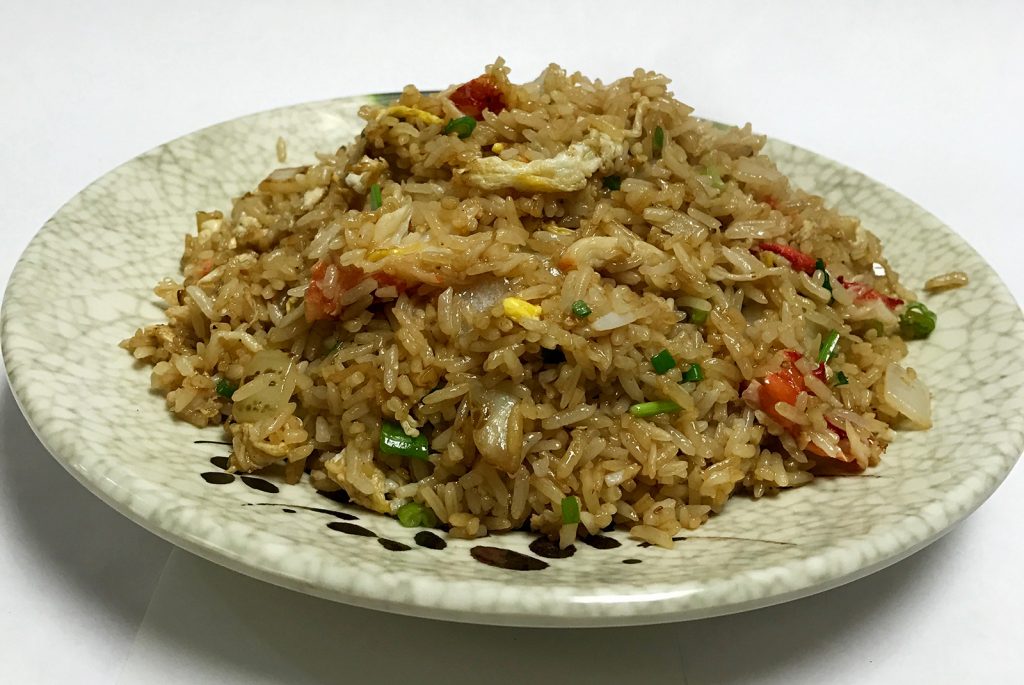 Crabmeat Fried Rice Pho Palace Philadelphia