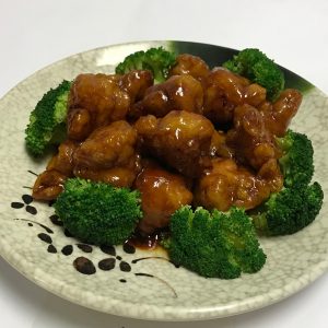 General Tso Chicken (Spicy)