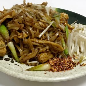 Chicken Pad Thai (Spicy)