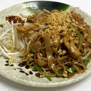 Vegetable Pad Thai (Spicy)