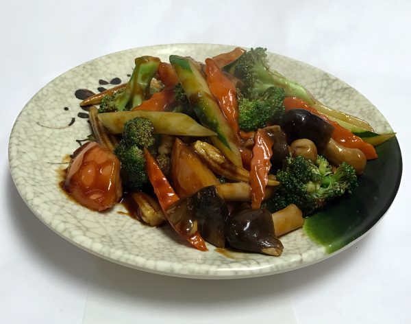 Sautéed Seasonal Vegetables