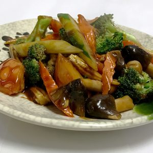 Sautéed Seasonal Vegetables