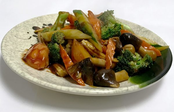 Sautéed Seasonal Vegetables